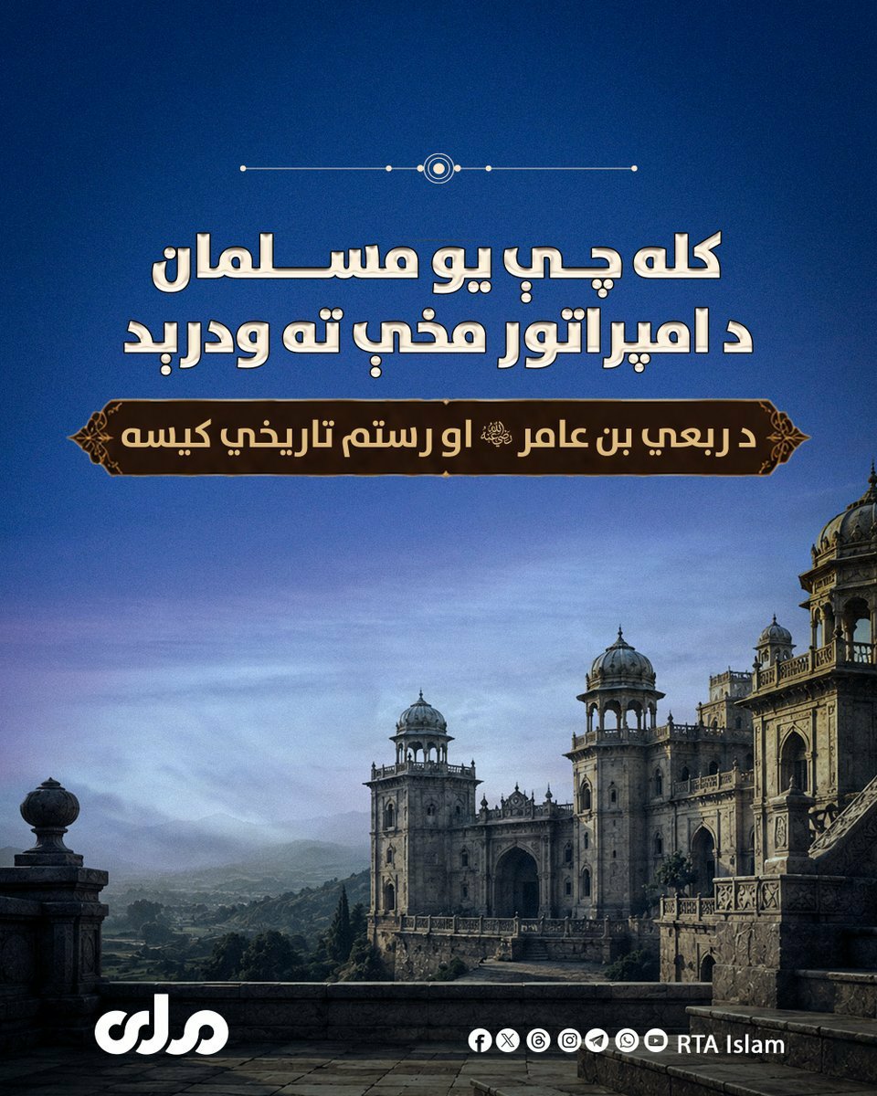 mrnly326352's tweet photo. #اسد٢٤ https://t.co/NYRcPNZgO9