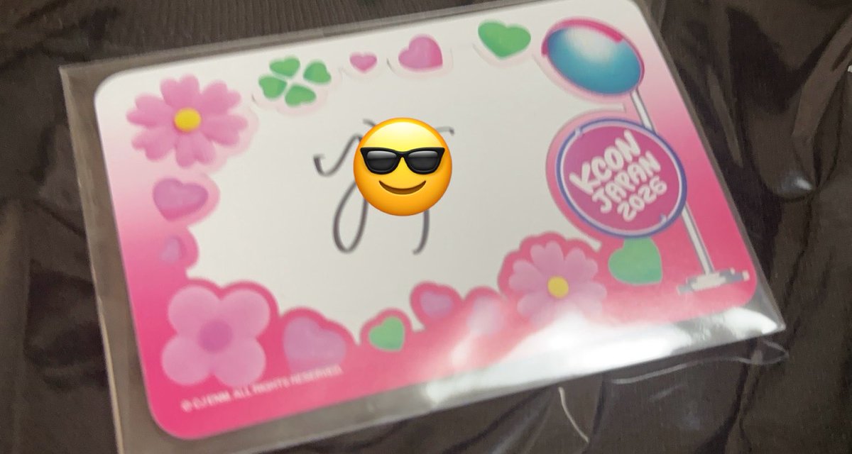 nomnom963chan's tweet photo. KCON JAPAN 2026 MDサイン 交換 
INI

【譲】松田

【求】理人

郵送交換、もしくは16日東京ドーム手渡しでの交換希望です。検索からでもお気軽にお声がけください🙇‍♀️ https://t.co/R9gAOS4bmA