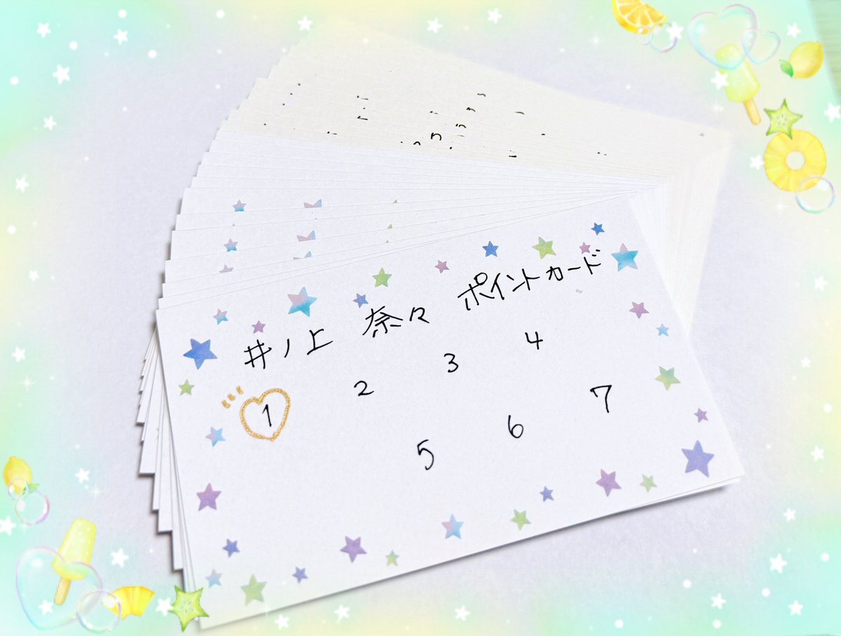 inouenana's tweet photo. さて、一週間ほどいろいろバタバタパタパタあっちこっち行ったり来たり、をしまして、本日よりまた歌練習スタートです。

次の本番は9月12日(土)、国分寺ギブハーツにてyamayuriさん主催の4マンライブでございます。
まだまだ暑いと思うので、夏っぽい曲も何曲か歌いますよ♪
……今、その曲聴いてるんだけど、またシェイカーの出番かもしれない？？(笑)
よし、持っていくか！

観覧のお申し込みは直接出演者にお願いします✨
ポイントカード適用イベントですので、持ってる人は持ってきてね！
(私を通してお申し込みくださった方限定)

私はトップバッターだよ！！
遅刻厳禁っ🙅‍♀️