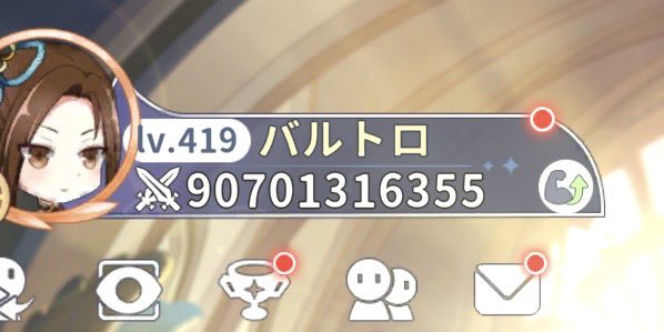 BaltoroBatolro's tweet photo. X放ったらかして忘れてたけど、7月末で始めて四年半。スクショは7/30のもの。少しスローライフになったけど、そこそこのやる気で続けている。ただ、仕事が忙しいんだぜ。
2枚目はAIで色々変えて遊んでいるやつ。怒られるかな？まぁいっか。
サブ垢もスクショは撮ってるので後ほど連投する。たぶん。 https://t.co/yl7FZRDQyP