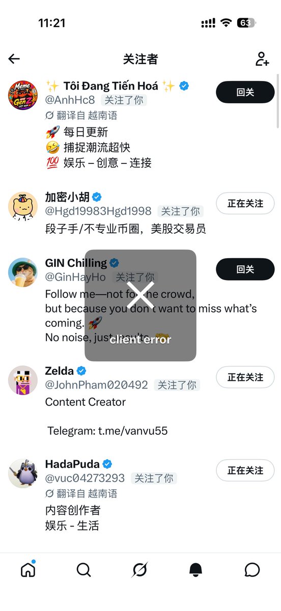 BIT16888's tweet photo. 暂时不能回关，等可以了都会回关！人品保证，放心。 https://t.co/FTumYmmfzj
