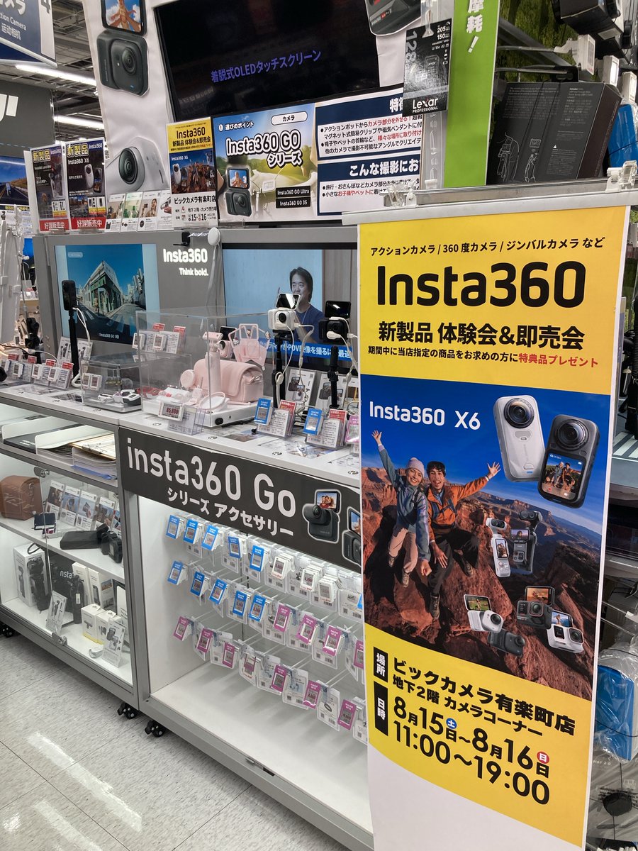 値下げ！！再出品売り切り　backnumber ピック 値下げ！！再出品売り切り backnumber ピック 値下げ！！再出品