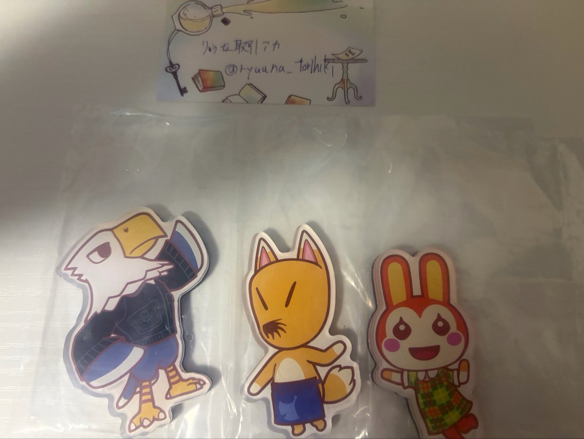 ryuuna_torihiki's tweet photo. 【 交換 】どうぶつの森 キャラマグネッツ マグネット 

譲 : リリアン　アポロ つねきち
求 : シベリア>まめきち&amp;つぶきち　マスター 

郵送での交換のみ
検索からお気軽にお声掛け下さい https://t.co/YIz1cxwtP8