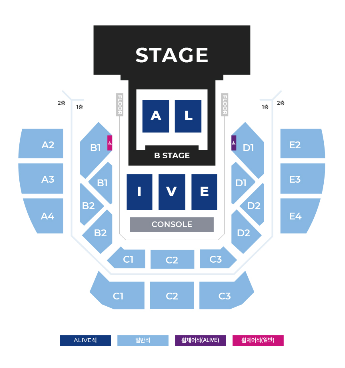 💺在庫チケット情報💺 2026 DONGHAE 1ST SOLO ENCORE CONCERT 【ALIVE