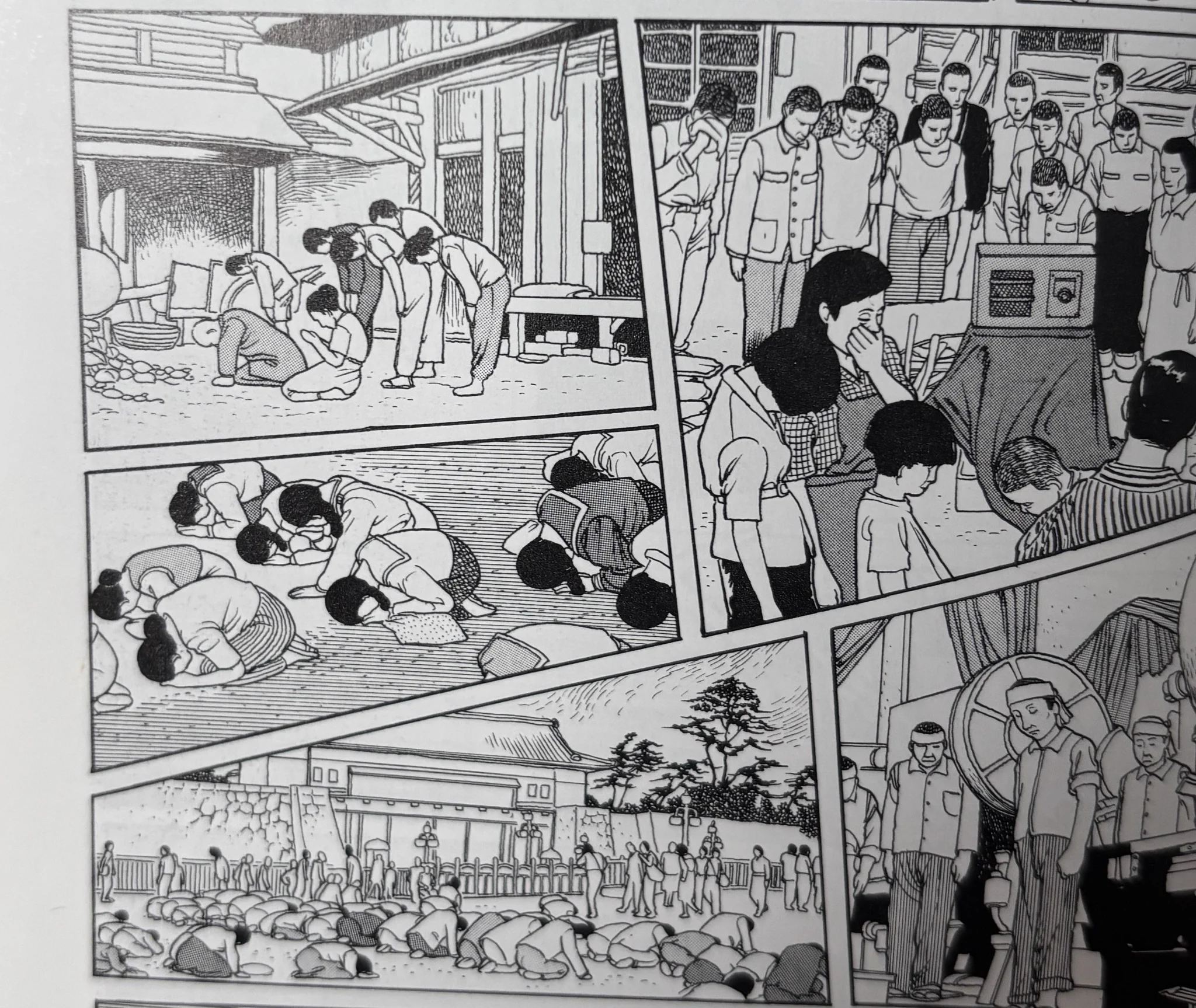 【カリメル】戦争記事戦争集結玉音放送珍品貴重！ 終戦81年、玉音放送をニコニコで完全再現
