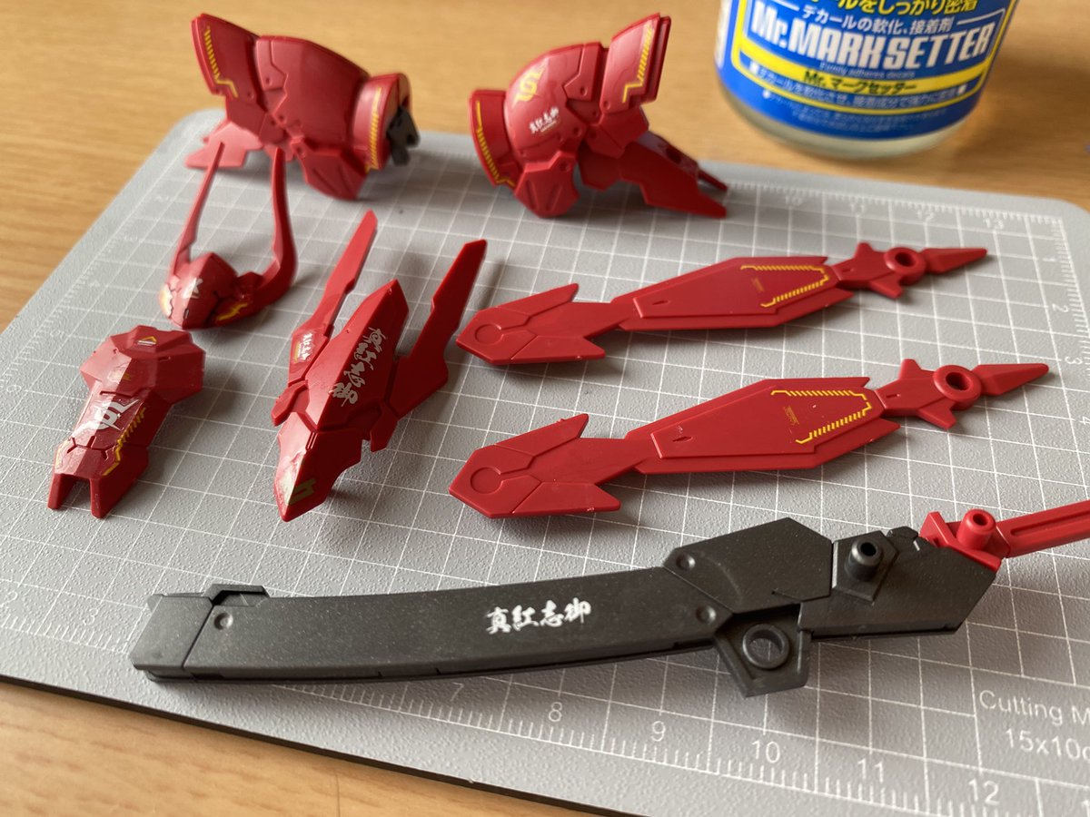 hamaknee's tweet photo. スピナティオ（将軍仕様）のデカール貼り作業がようやく終わった！ https://t.co/xu7uxv9qux