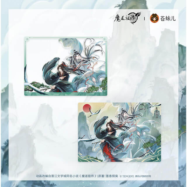 ━━━✧ ご予約受付中！ ✧━━━ 12月以降出荷予定 魔道祖師アニメ