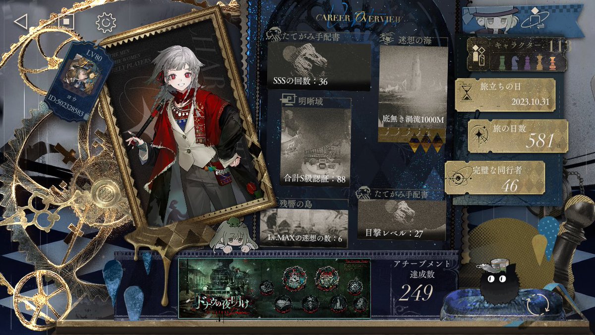 Yo6832806012741's tweet photo. 半年ぶりに復帰しました！

フレンドなってくれると嬉しいです

502328583

＃リバース1999 https://t.co/3Z3wuRVn4B