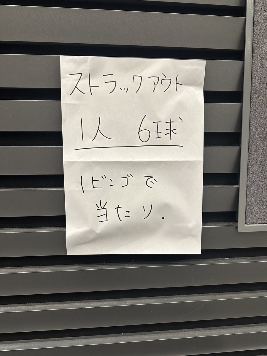 mom_en_t17's tweet photo. POP GALAXY 縁日もうおもろいwwwwww https://t.co/UuXx47grjd
