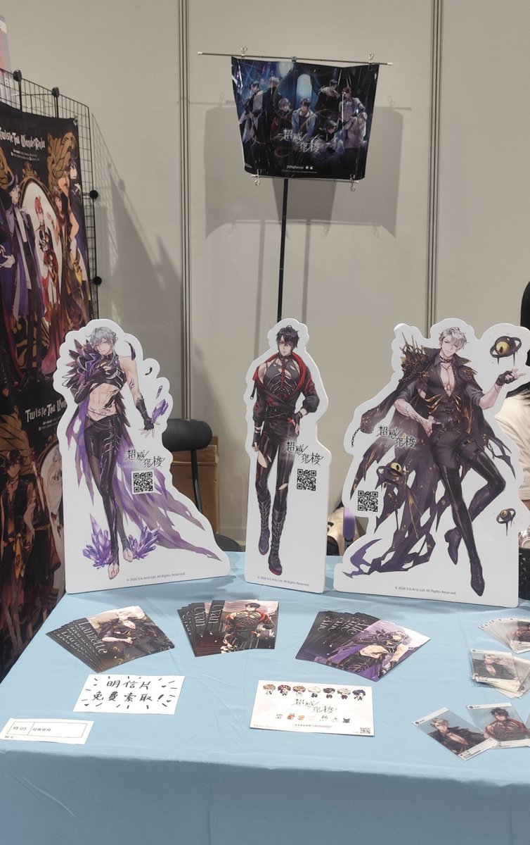 pezkun's tweet photo. SensUltra booth at NiCE2 too! Helllo~!!
#超感穿梭NiCE2 https://t.co/83nSU8sseP