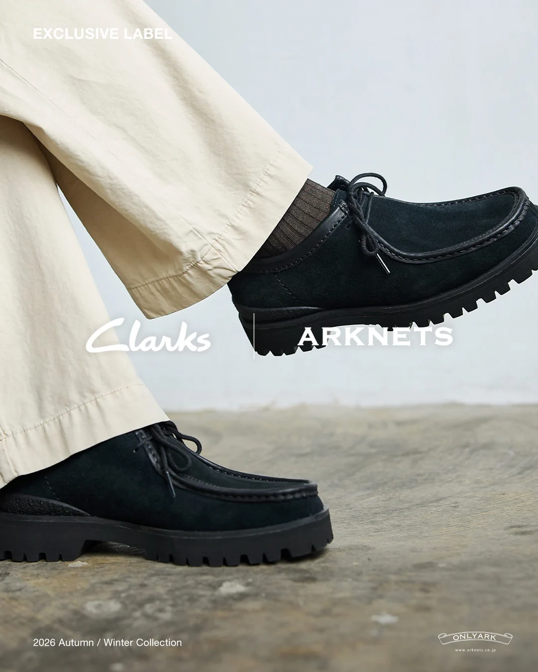 ARKnets｜アークネッツ公式 on X: 