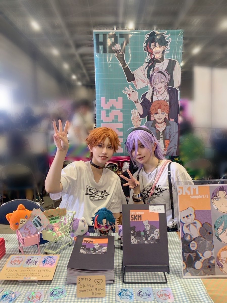 hoshigami7's tweet photo. スペースです✴︎😚✴︎ https://t.co/7M5q5zTIRw