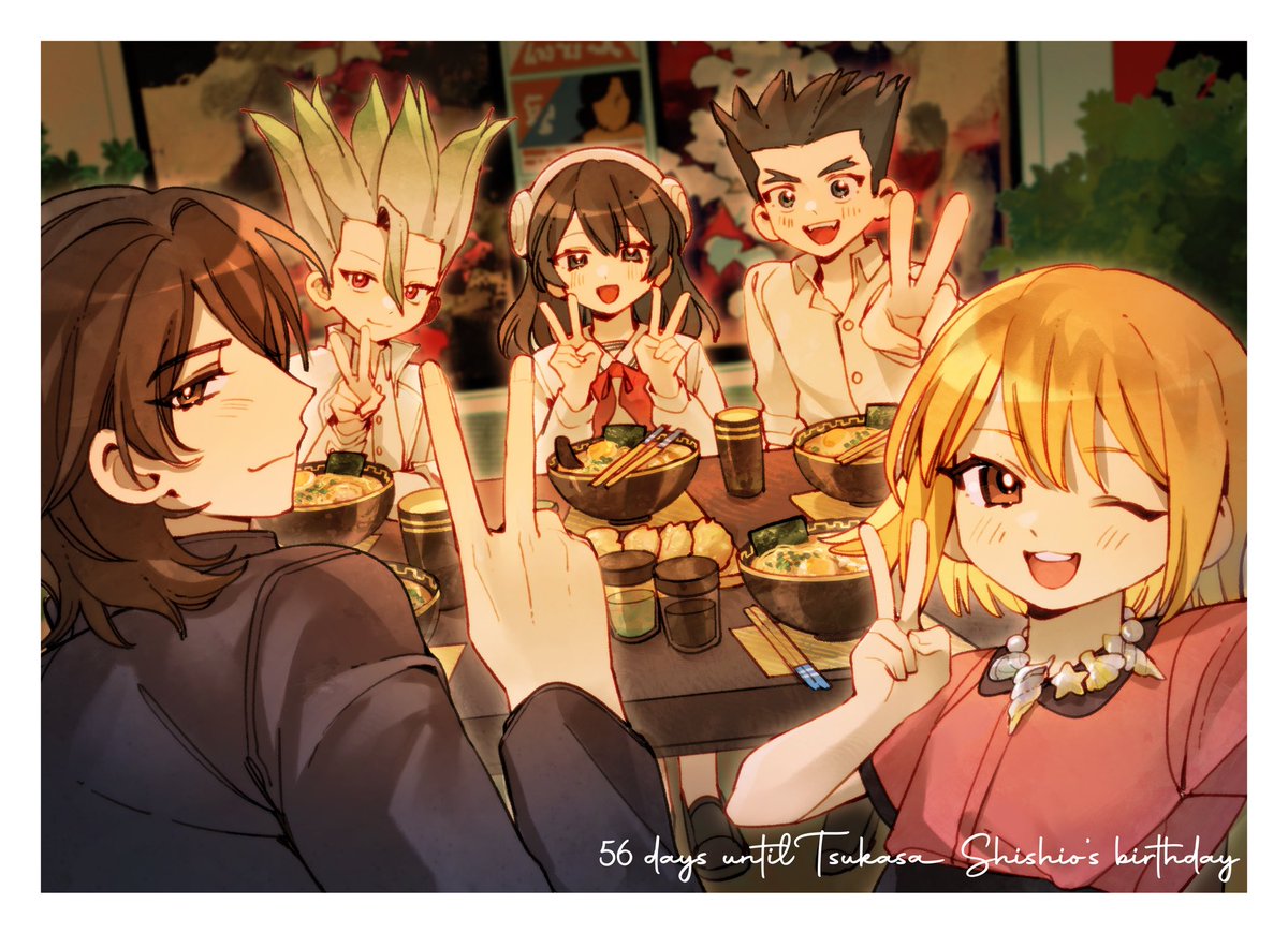 Saori_Hayami's tweet photo. βπβΛβΉ 56 days until Tsukasa Shishioβs birthday βπβΛβΉ
βΛβΉ Photo #5: Ramen party
Welcome to the science team, Yuzuriha!
ββββββββββ
Check tag for previous pictures
#TSBProject2026 https://t.co/QCjrB5Ka6p