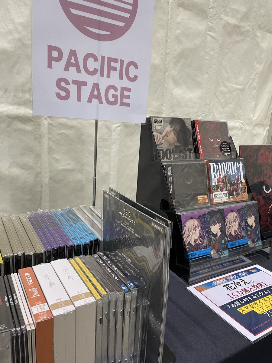 JapanVee tweet picture