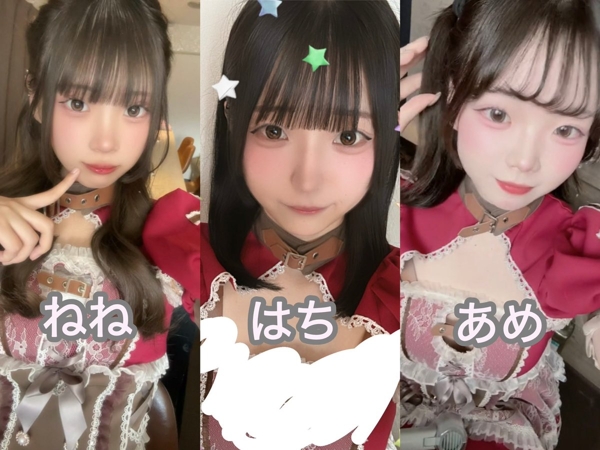 nyanmew_'s tweet photo. 本日の出勤キャスト🐈‍⬛🎀
プレオープン❕

12:00-
はち @ao_____1203 

14:00-
ねね @nc_n4c00 

16:00-
あめ@ame_nyanmew 

たくさんのご主人様、お嬢様のご帰宅をお待ちしております𝜗𝜚 ⸝⸝꙳

 #日本橋コンカフェ  #コンカフェ営業  #大阪コンカフェ https://t.co/uRDXGRZsQk