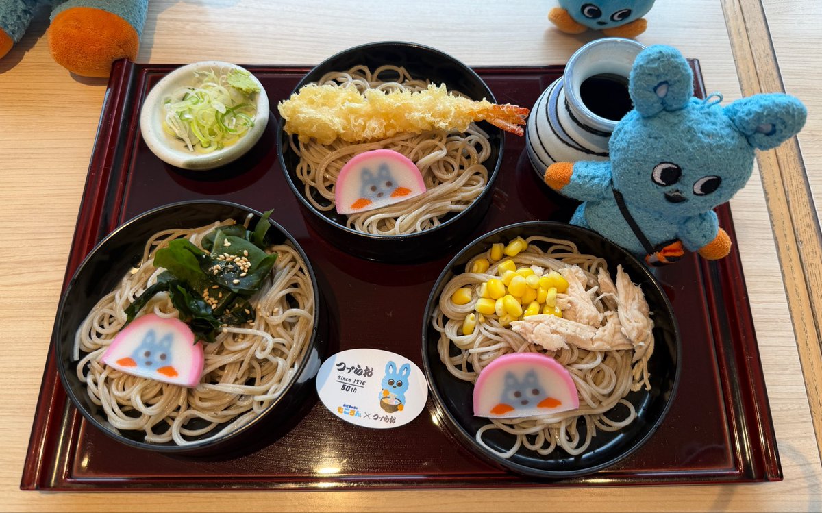 fungera_mongera's tweet photo. おそばおそば https://t.co/wYIy5DX36C