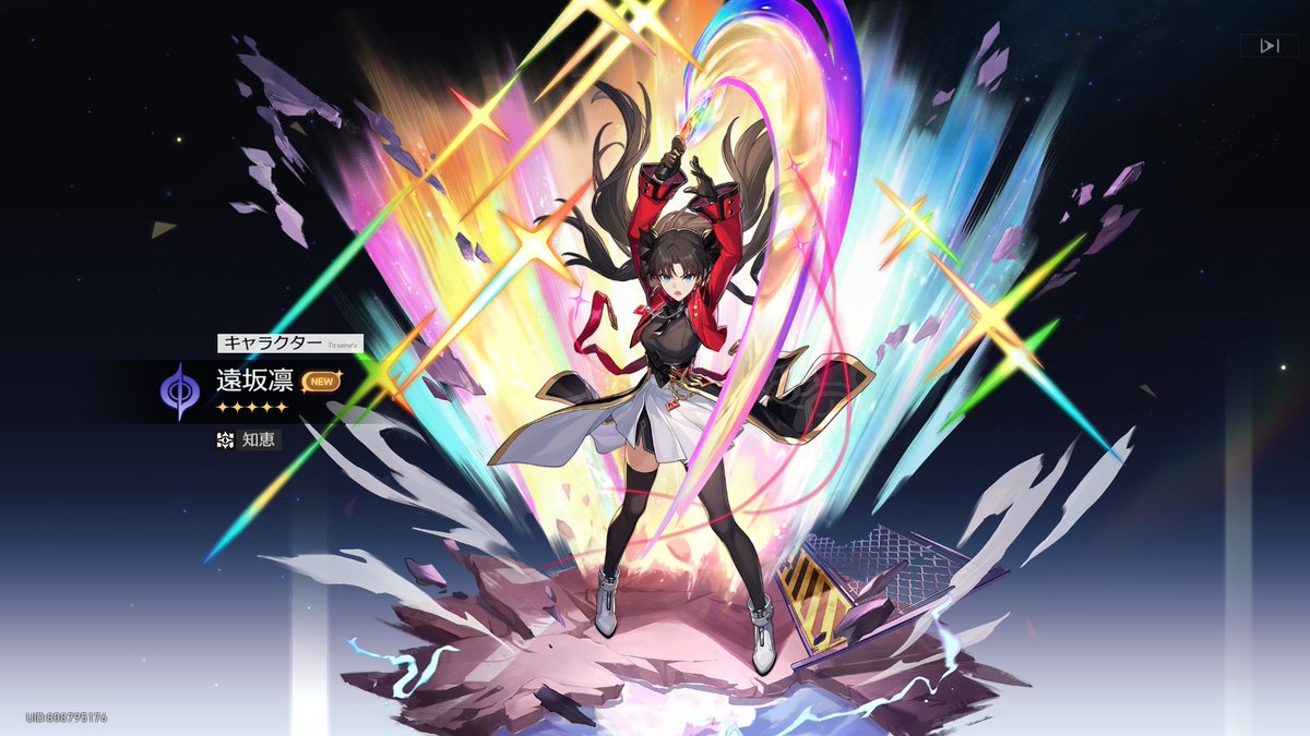 Fate_na0's tweet photo. ッシャ！ https://t.co/uhgnXdRLHZ