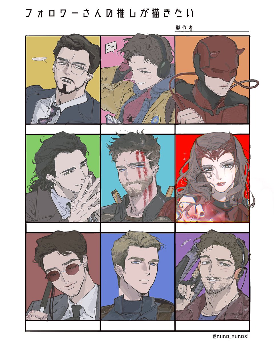 F_Inepou's tweet photo. #Marvel
트최그 https://t.co/fKxY7ZoQBI