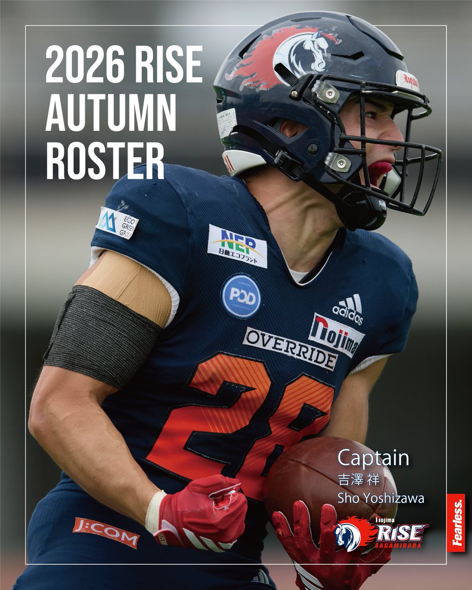 sagamihararise's tweet photo. 【2026秋季ロスター】
2026 RISE Autumn Roster
※練習生追加加入しました。

秋季初戦は相模原開催！
📷8/30(日) 16:00
📷OrientalBioシルバースター
📷相模原ギオンスタジアム
📷 https://t.co/176yR2458D
「FEARLESS26」入力でお得にGET!

#GoRise
#Fearless.
#xleague
Photo by Kohei SAEKI https://t.co/giD2W1a0Q5