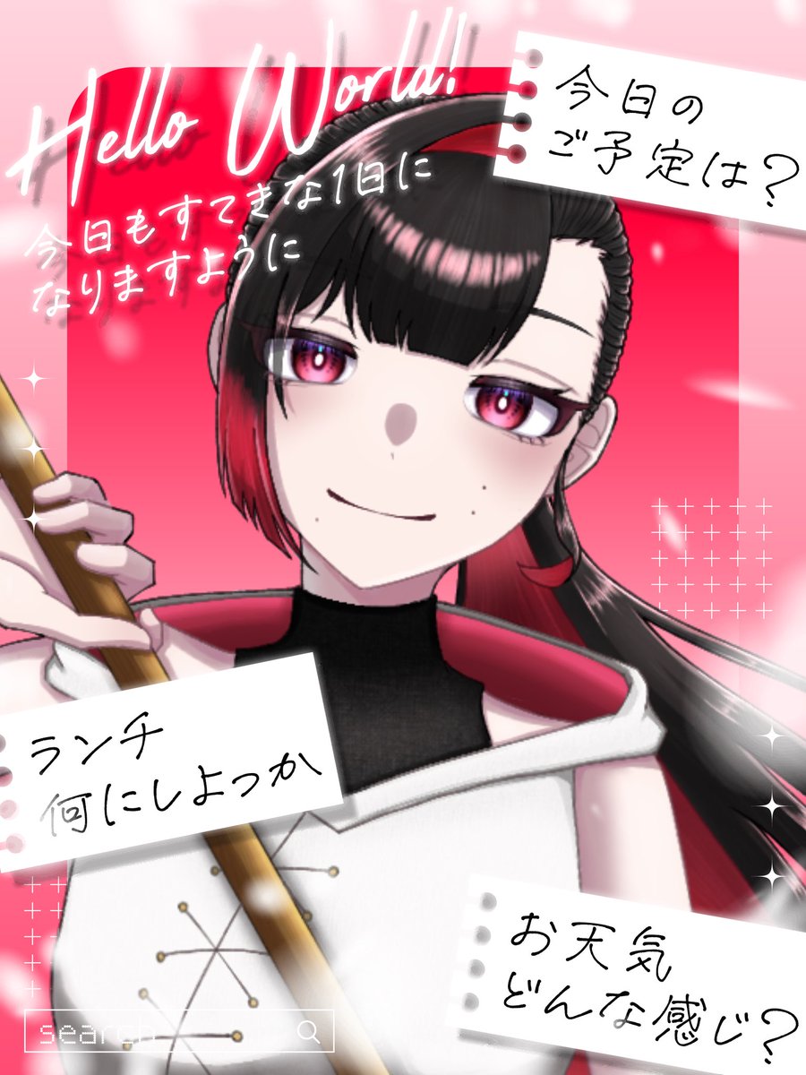 u_ca48's tweet photo. #おはようＶライバー 

おはようございます
土曜日ですね
実家で大変ぼんやりしております https://t.co/onprCKPeZY
