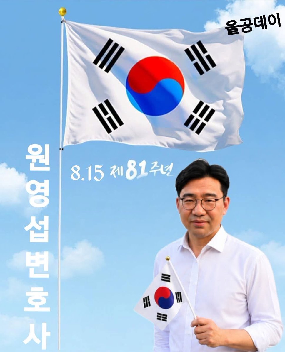 Special__WON's tweet photo. https://t.co/fyhtXPut8m