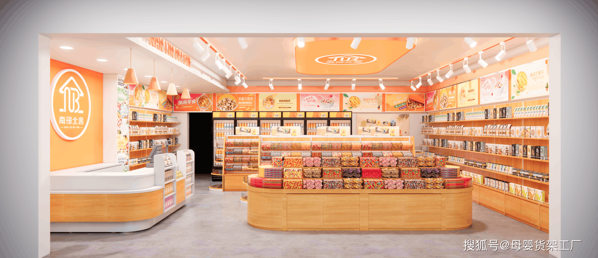 FeliceSmytqkix's tweet photo. Just restocked our snack u0026 drink shelf with hot new flavors—come grab your go-to late-night munchies before they’re gone! https://t.co/V5Fr7SDW4I