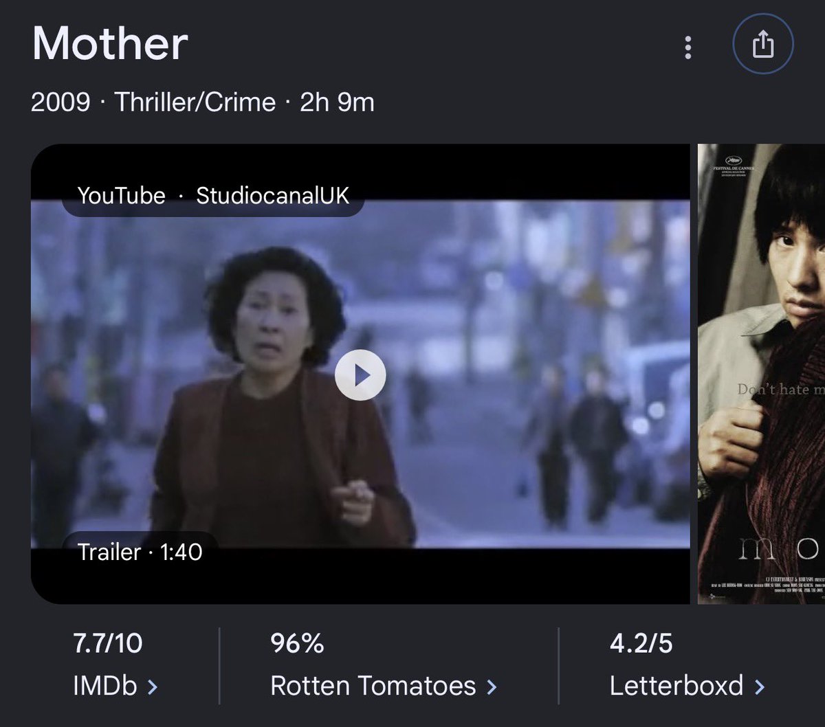 Oritsetsolayee's tweet photo. Day 4:
Mother (2009) โ๐๐ฅ๐ณ๐ข๐ฎ๐ขโ
A motherโs world crumbles when her intellectually disabled son is accused of murdering a young girl. With no one else fighting for him, she sets out to uncover what really happened.
The plot twist on this wasโฆ hmph
#MovieRec https://t.co/55skPwTyMW