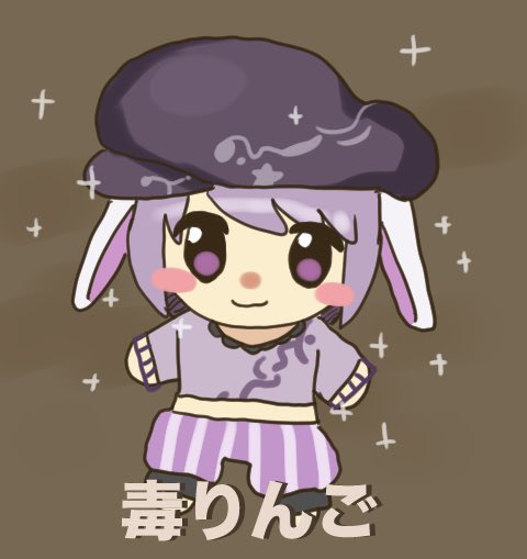 yamadainari_'s tweet photo. 鈴瑚ちゃん好き https://t.co/YOrgbBFnxc
