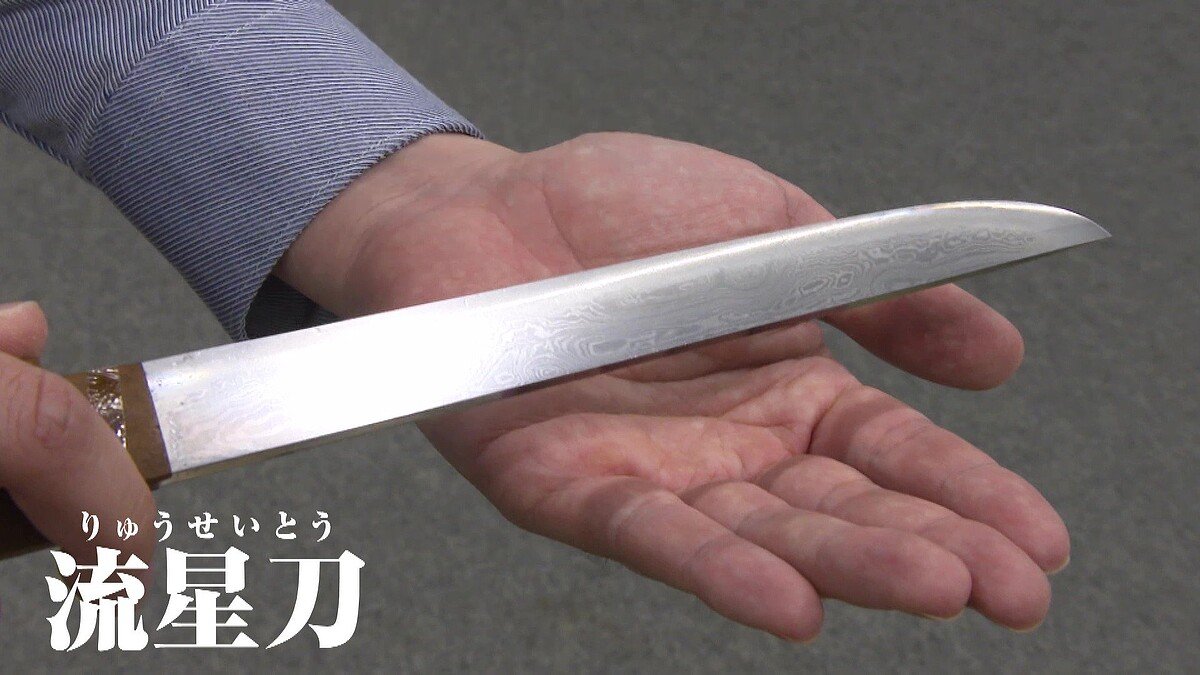 livedoornews's tweet photo. 【現存4本】130年前、富山に落ちた流れ星から作られた日本刀…宇宙の痕跡残る「流星刀」
https://t.co/YG4ZAdsd0l

流星刀は今からおよそ130年前、富山県の旧白萩村に落ちた隕石「白萩隕鉄」を使って作られたもので、残っているのは4本だけ。普通の刀と比べてまだらな模様がくっきり出ているという。 https://t.co/706QjSkUm2