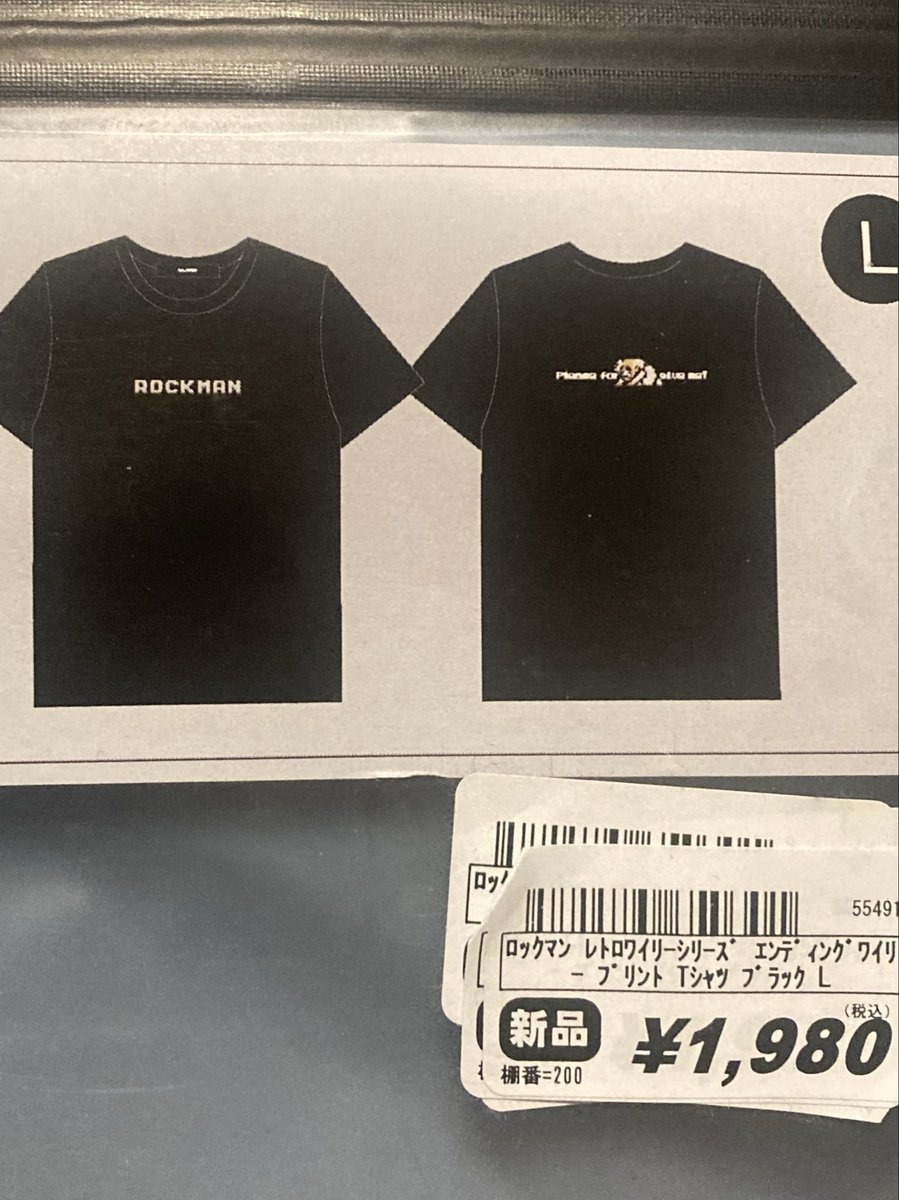 2B0x75ba8Azfpso's tweet photo. 🙇Tシャツ🙇
１９８０円
#レプトン五日市 https://t.co/O8w6iAFyV4