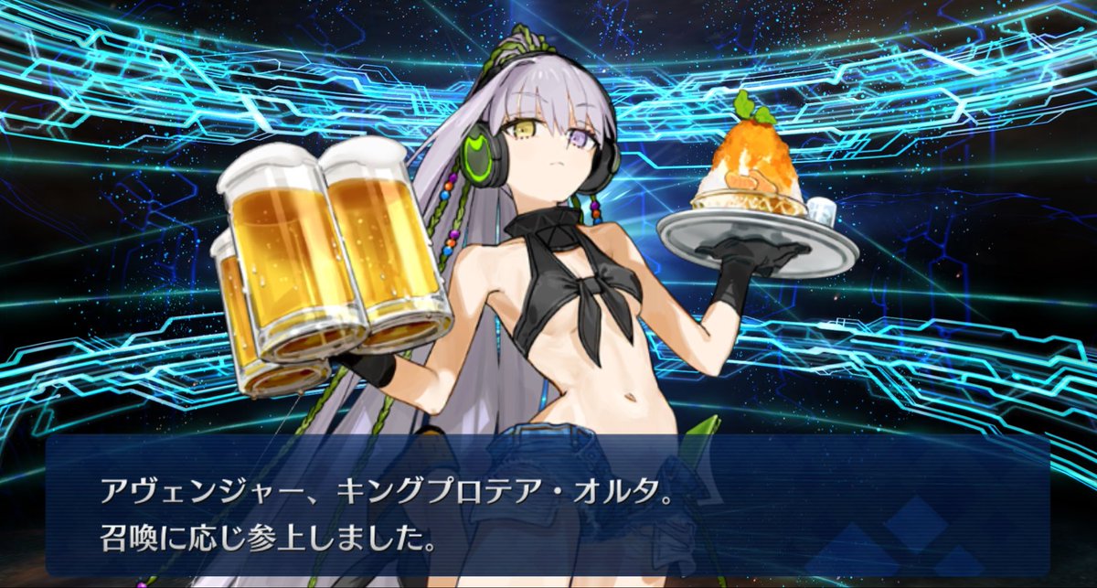 selenium299's tweet photo. プロテアオルタちゃんは60連くらいできてくれたー！
良い子！！ https://t.co/rbDK8Qgpmk