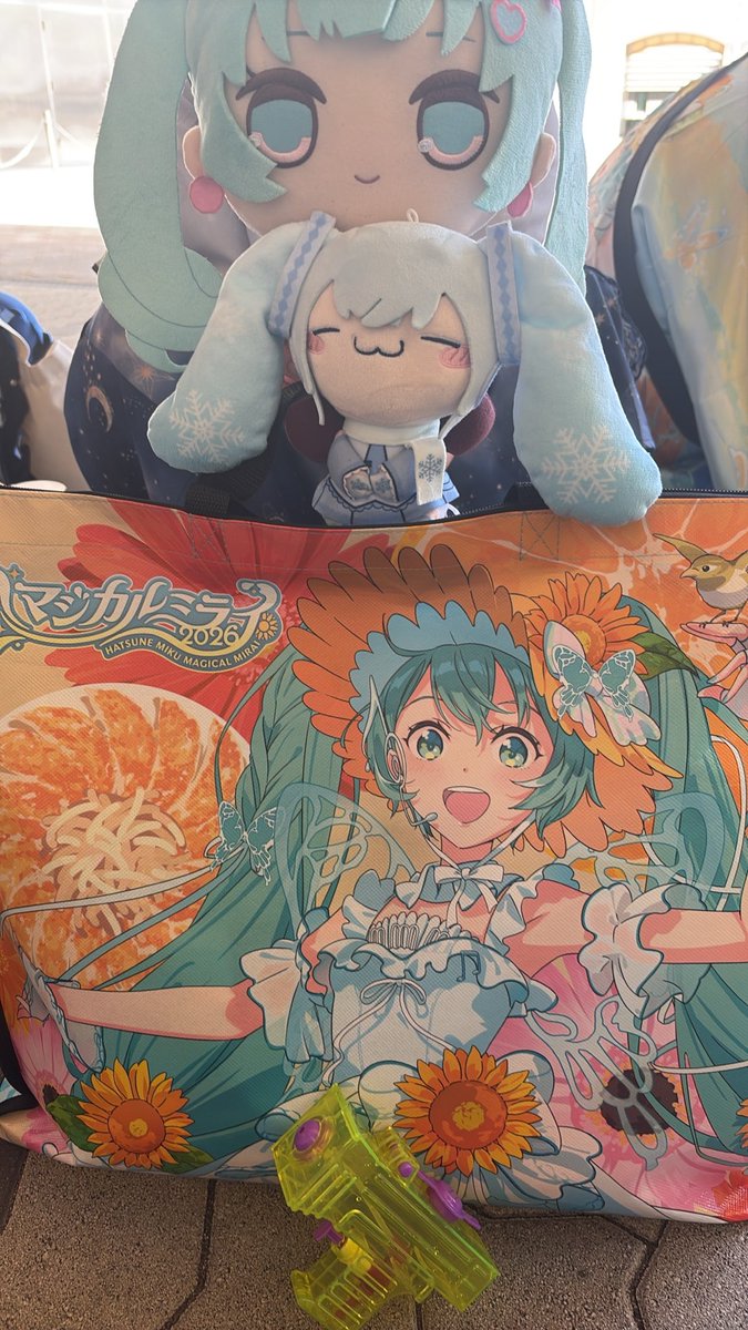 nayutancopy007's tweet photo. #マジカルミライ2026 
人生初のマジミラ
楽しむ https://t.co/0kwgabmceJ