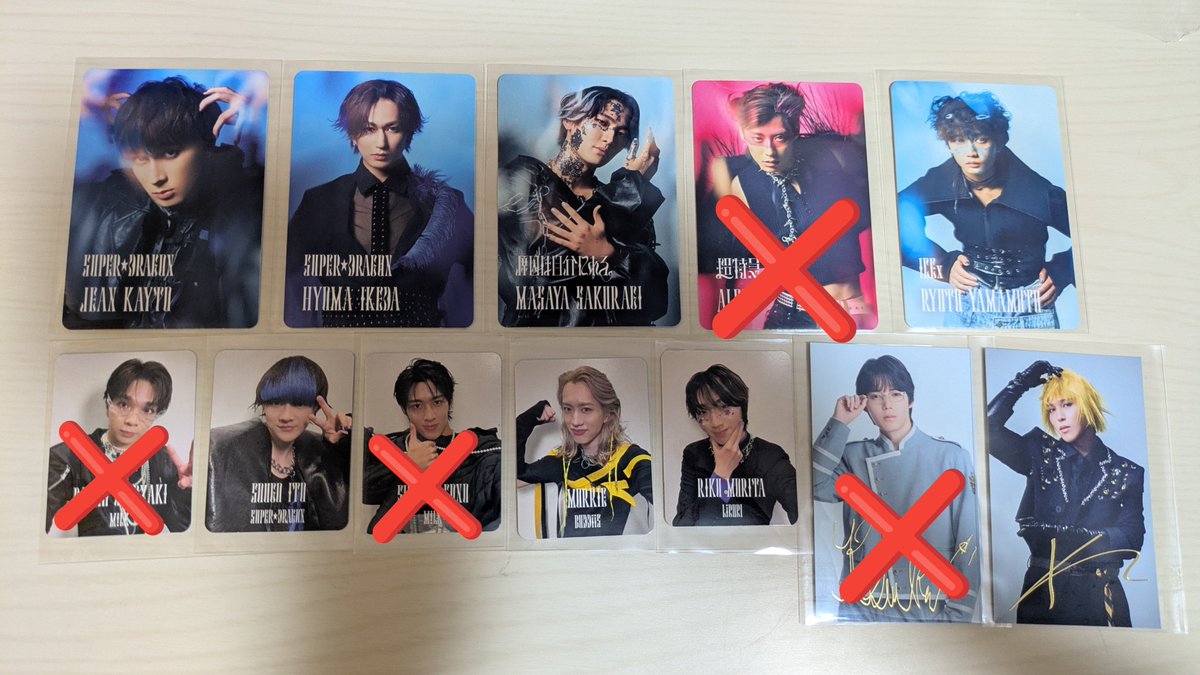 DyzbFlower's tweet photo. EBiDAN Yes!東京 交換 トレカ 15周年盤
超特急 M!LK hmv

譲:ジャン海渡 池田彪馬 伊藤壮吾 桜木雅哉 MORRIE 山本龍人 森田璃空 KEVIN

求:タカシ 吉田仁人>超特急他メン

同異種可能
過去のものでも検討いたします
気軽にお声がけください
郵送希望 https://t.co/liCvfJLKdF