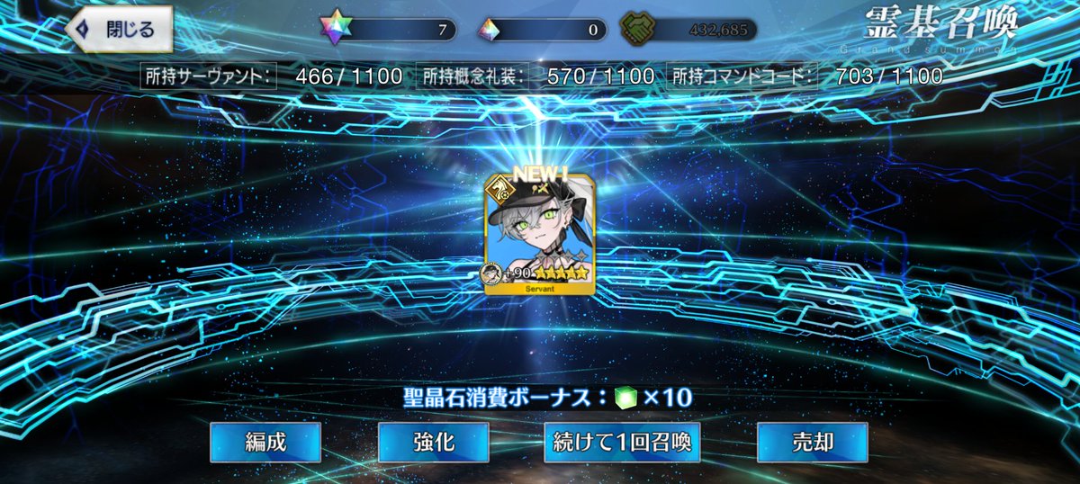 ito_pe's tweet photo. ギリッ！ https://t.co/DYQ63TUnNp