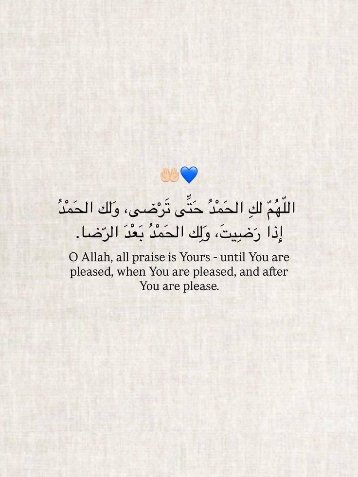 alhashimiu2's tweet photo. أناشد أهل الخير وأصحاب القلوب الرحيمة مساعدتي بعد الله في سداد سند أمر رقم (2522162334)، فقد ضاقت بي السبل، وأسأل الله أن يكتب الأجر والثواب لكل من يساهم أو يعين أو حتى يدعو لي. https://t.co/o637rudMX8