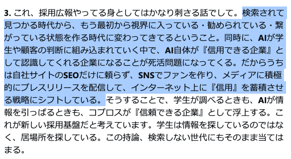 k1412018's tweet photo. メモ https://t.co/vAmQlhDv4L
