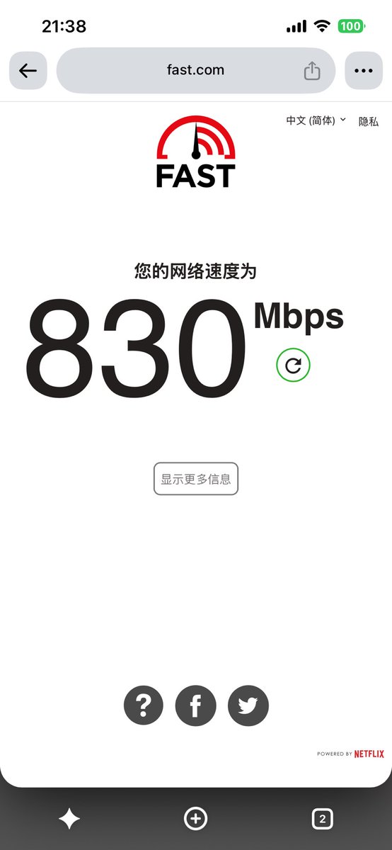 HKing9527's tweet photo. @web3yezhu https://t.co/CnvdLOFWqT