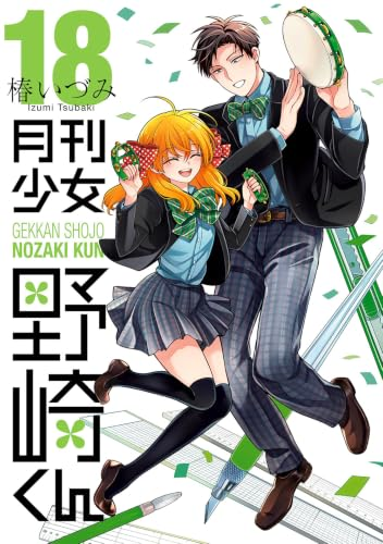 BookRankDaily tweet picture
