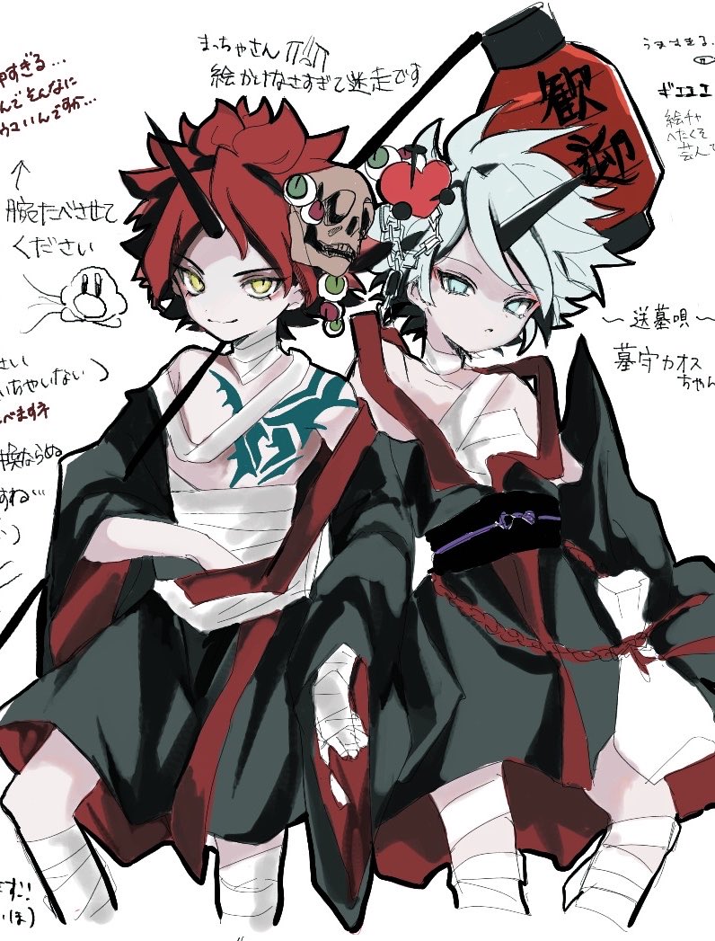 14_Koga_FF's tweet photo. 絵チャお邪魔しました！ https://t.co/Y7X8bPDyW1