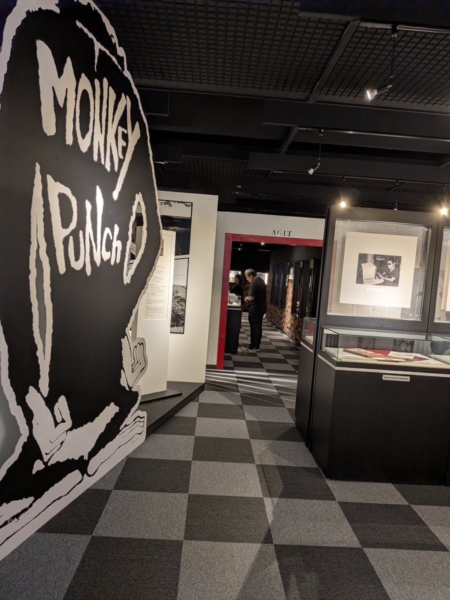 sunatti0505's tweet photo. 厚岸の浜中町の文化センターの、モンキーパンチコレクション。
町の展示施設じゃけど、すごくステキな展示（しかも無料） https://t.co/6ZFpcIdMsK