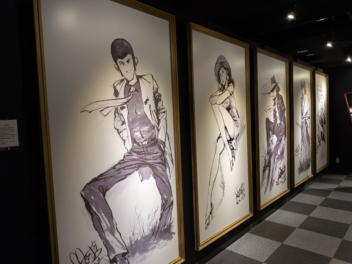 sunatti0505's tweet photo. 厚岸の浜中町の文化センターの、モンキーパンチコレクション。
町の展示施設じゃけど、すごくステキな展示（しかも無料） https://t.co/6ZFpcIdMsK