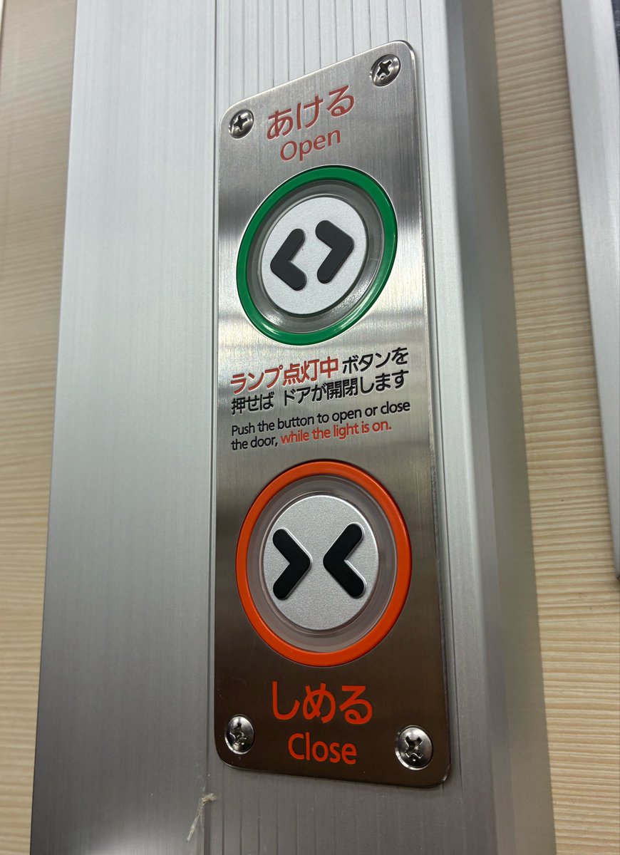 tmgtttTTttt's tweet photo. しめる、かわいい https://t.co/0n9GXl5QfC