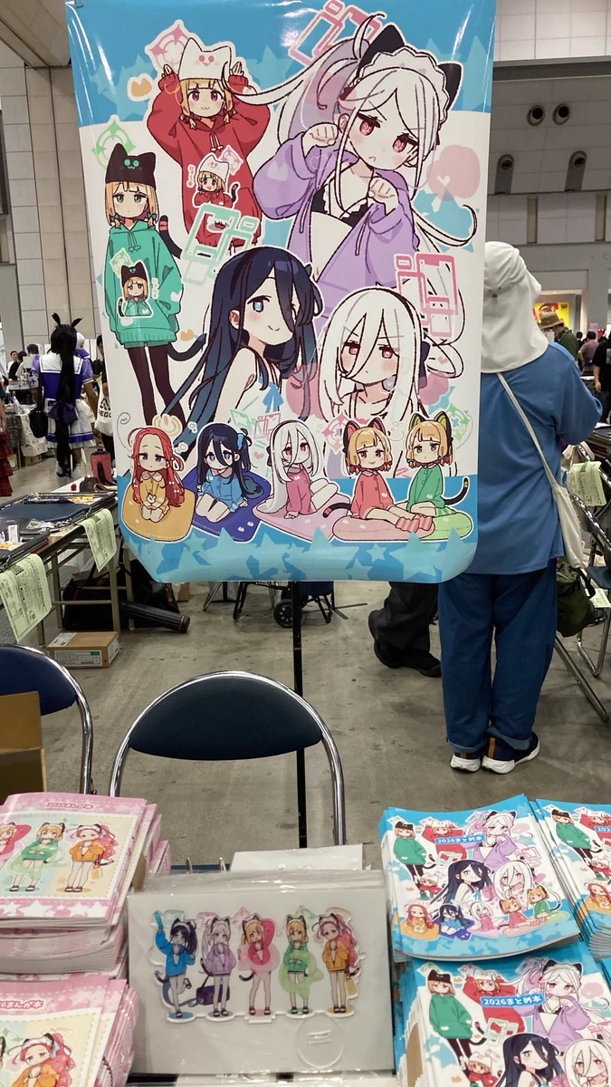 おまとめページ9点P5PN4♡（10/15までお取り置き可能です♡） Reposts by 水鏡ろな🍔 (@loveitRabbit623) / X