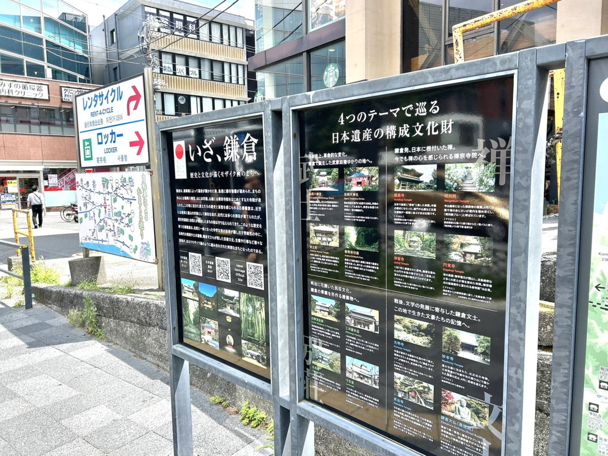 Edgard86137389's tweet photo. この間のライブ楽し過ぎてさめちゃんにまた会いたい🧡大阪なかなかいけんやけど💦てかさっき会社だうちのゴミ上司がテーブルに捨て忘れてる弁当にGいたんやけど。いや、ゴミちゃんと捨ててくれや。なんでおきっぱやねん💢 https://t.co/bteoo7SM4O