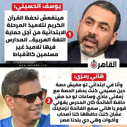 YSgZOmgLBLJHDsj's tweet photo. طب والله ادهاله بين عنيه https://t.co/ymWgcHBht6