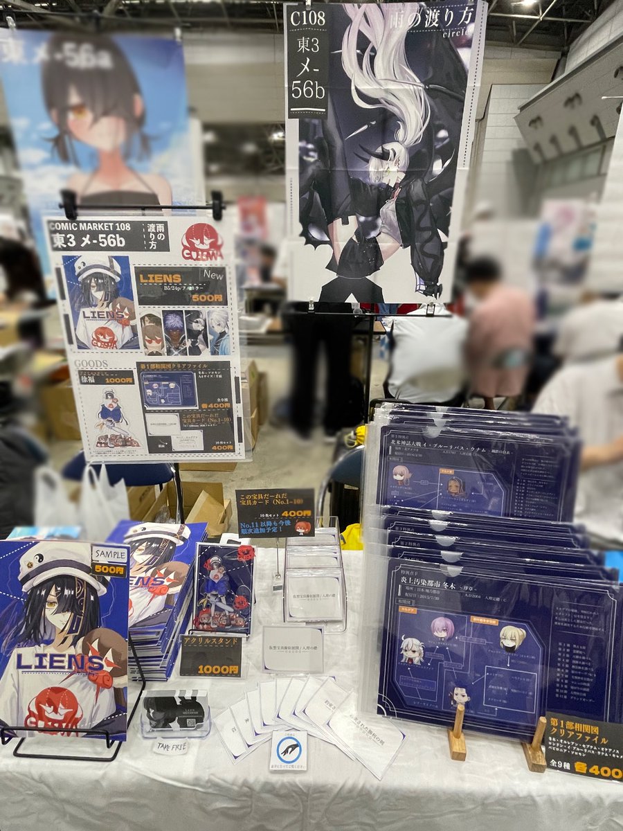 shitodo3_dom's tweet photo. 設営完了しました！
東3ホールメ-56bにてお待ちしています！ https://t.co/tNI3j9HI8F