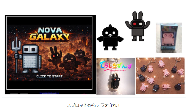 studioYSN's tweet photo. 一人で玩具屋プロジェクト2(その30)|ろるけき@スタジオYSN @studioYSN https://t.co/FtucmyGJjS
#studioYSN
#パレットバトラーズ
#ミニチュア
#創作
#ゲーム制作 https://t.co/f9KhrrnVP5