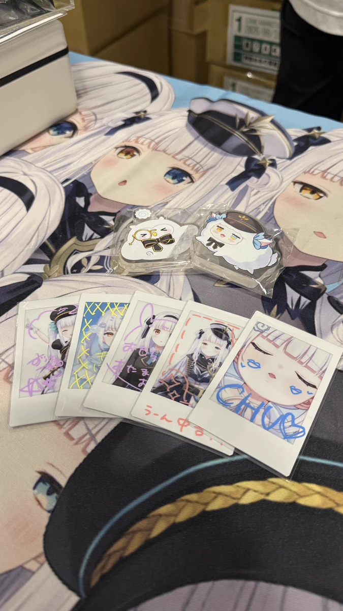 🍥神楽めあの軍艦屋敷🍥 on X: 