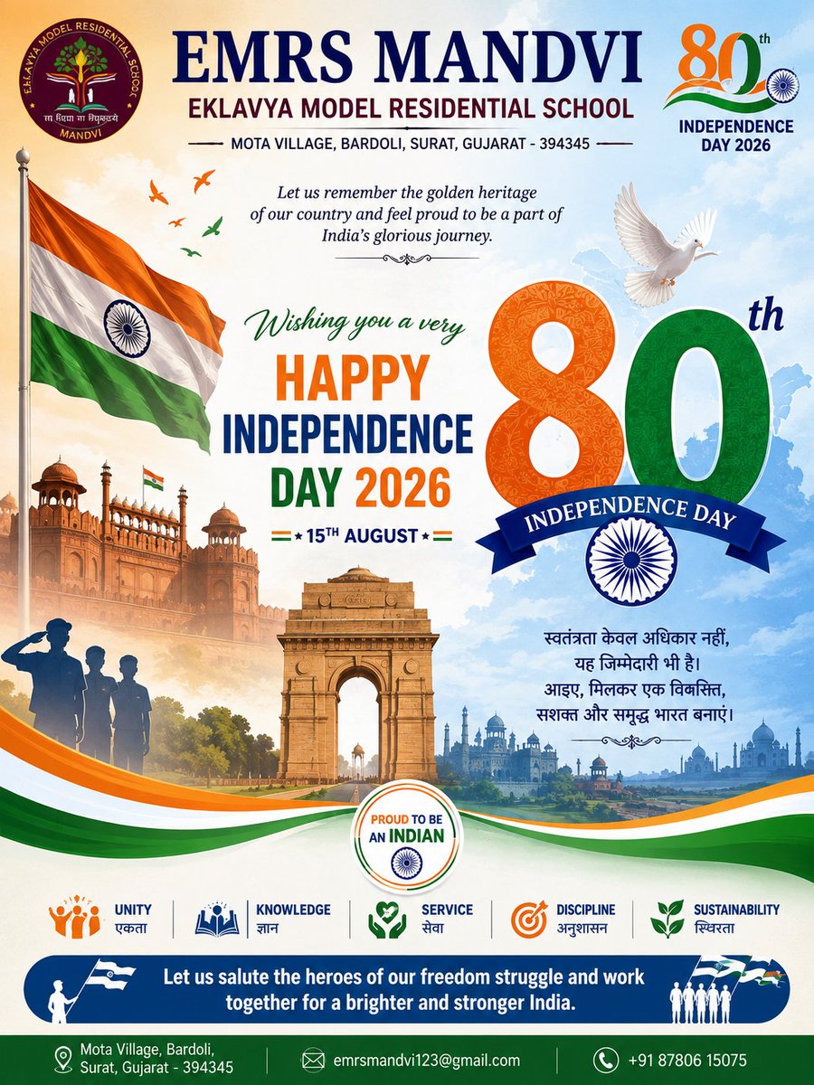 emrsmandvi's tweet photo. Happy Independence Day 2026.

@NESTSHQ @PMOIndia @narendramodi @rashtrapatibhvn @gstesgnr @CMOGuj @TribalAffairsIn https://t.co/W1tAwjvHIJ