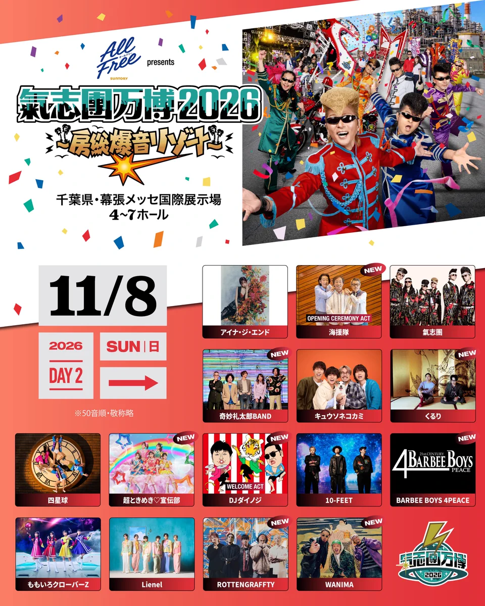 HPuTV36bIAAXCk6?format=webp&